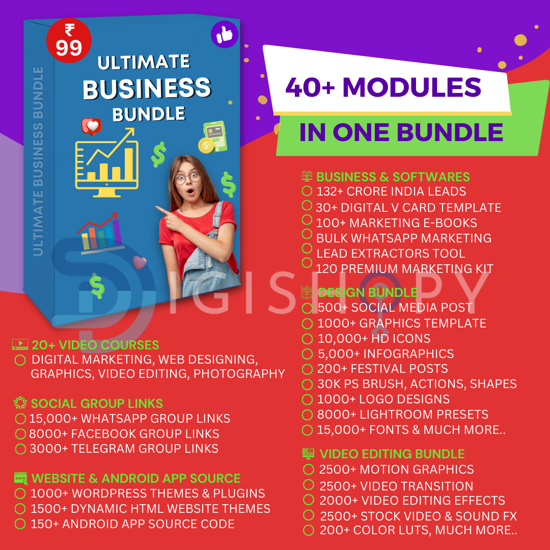 Ultimate Business Bundle