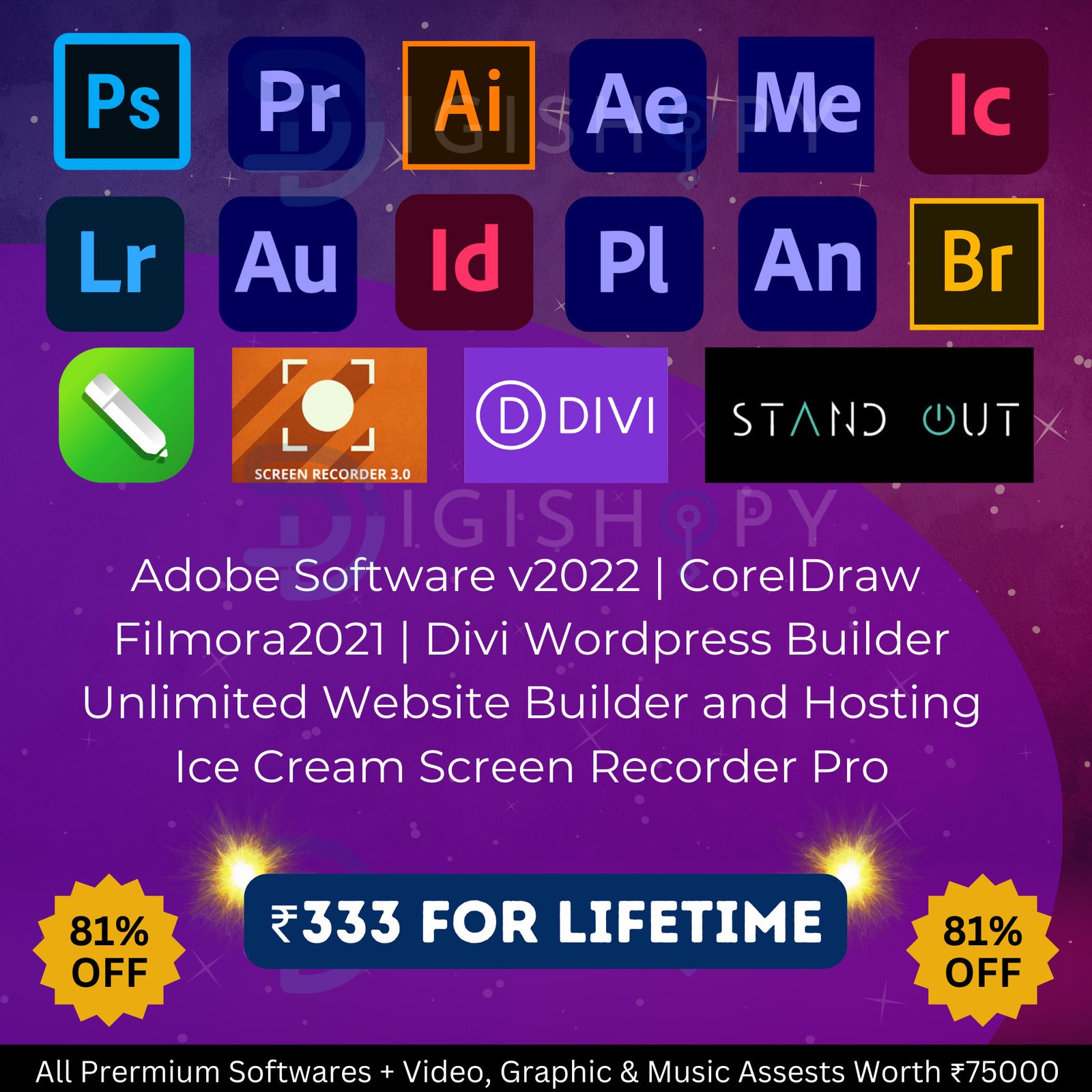 Get 75GB of Rich Digital Assets & Software at Just ₹333