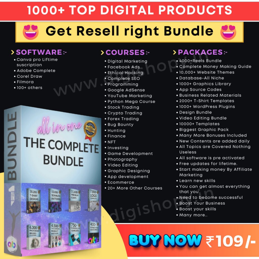 All In One Bundle